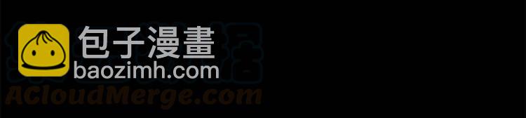 第55话 放弃72