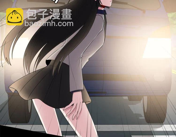 第55话 放弃75