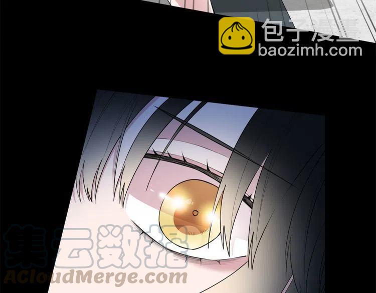 第55话 放弃76