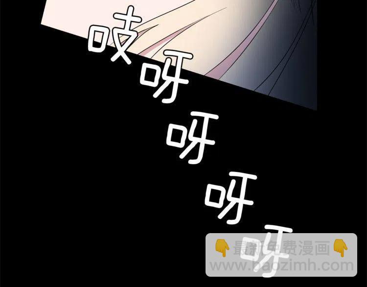 第55话 放弃77