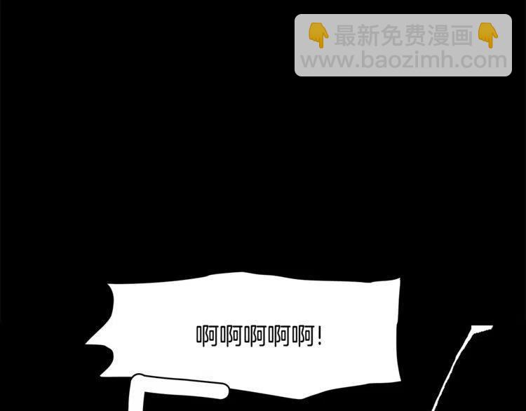 第55话 放弃78
