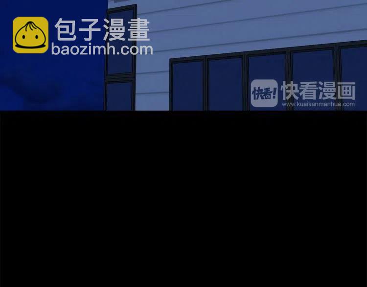 第55话 放弃82