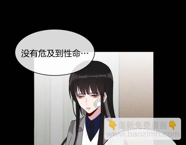 第55话 放弃83