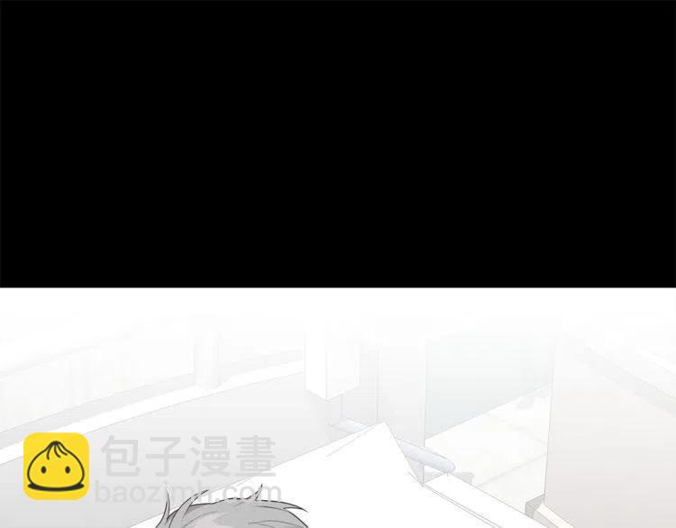 第55话 放弃86