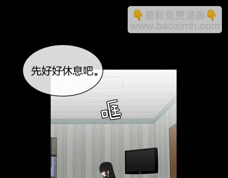 第55话 放弃91