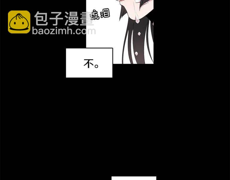 第55话 放弃93