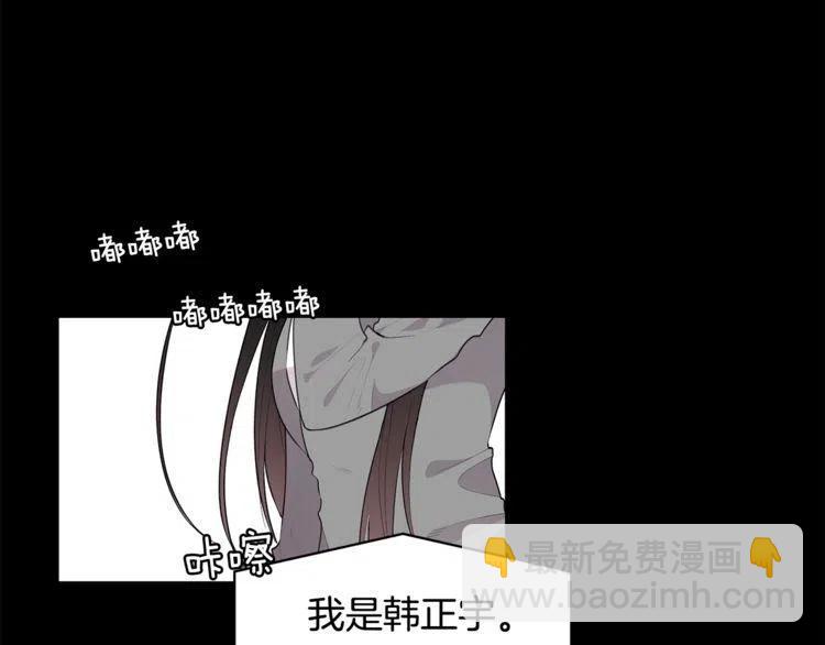 第55话 放弃95