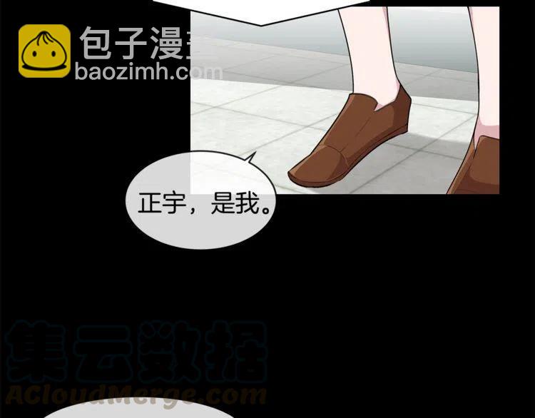 第55话 放弃96