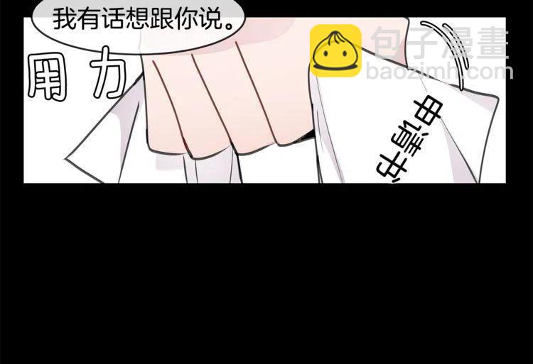 第55话 放弃97