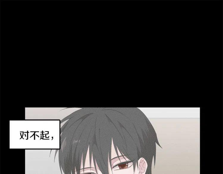 第55话 放弃98