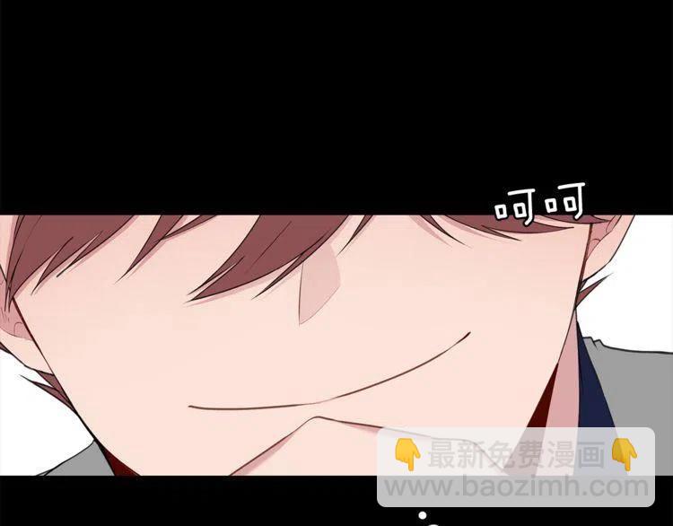 第56话 众矢之的11