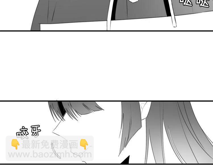 第56话 众矢之的126