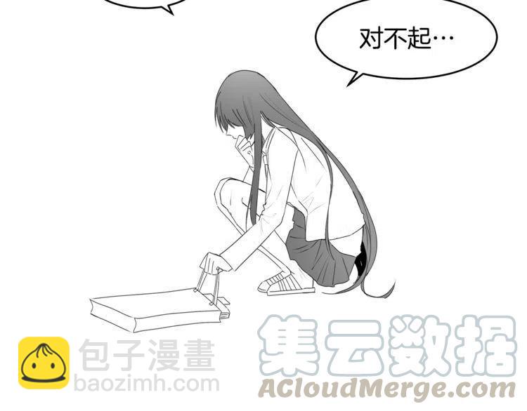 第56话 众矢之的128