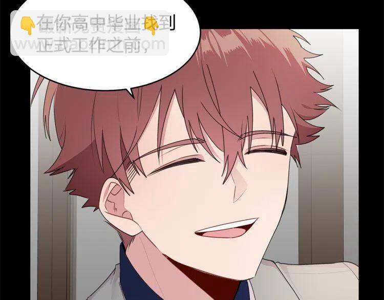 第56话 众矢之的23