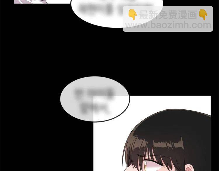 第56话 众矢之的29