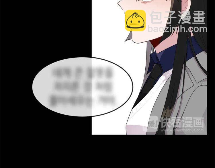 第56话 众矢之的30