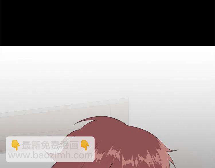 第56话 众矢之的50