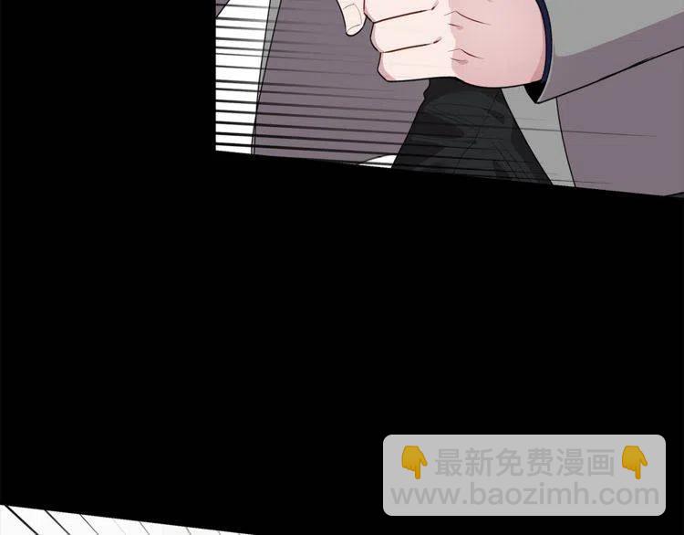 第56话 众矢之的70