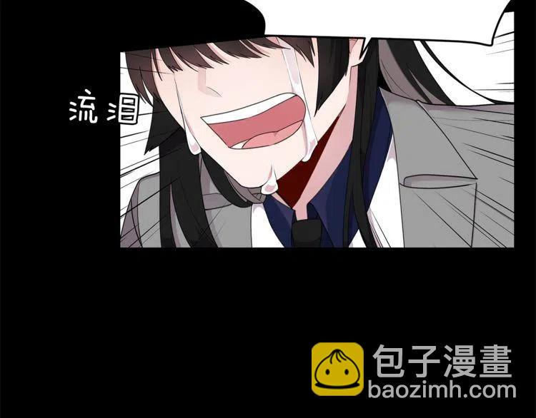 第56话 众矢之的73