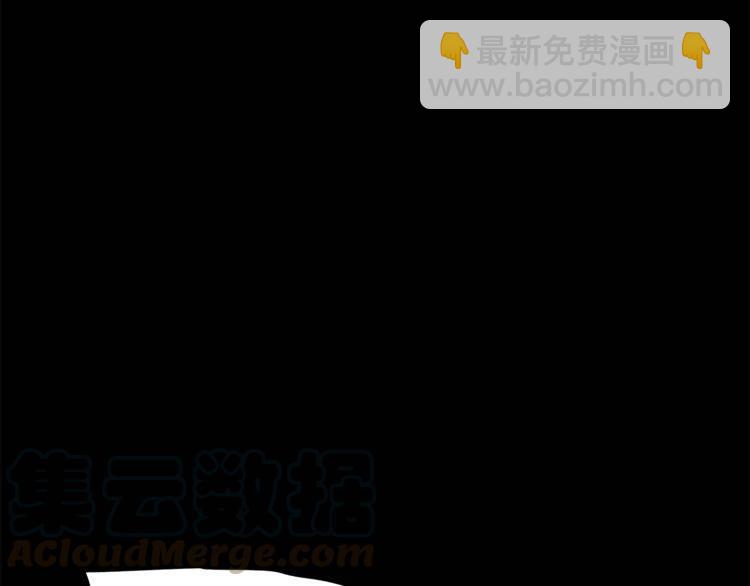 第56话 众矢之的80