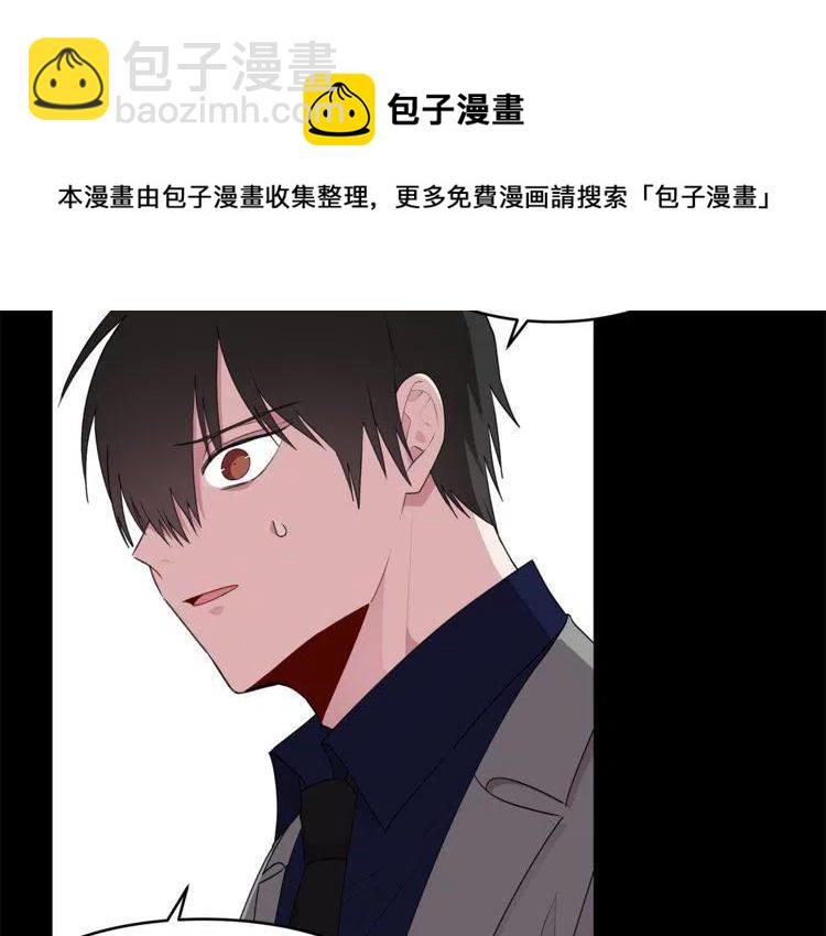第56话 众矢之的91