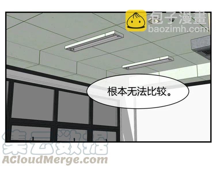 第59话 相互威胁44