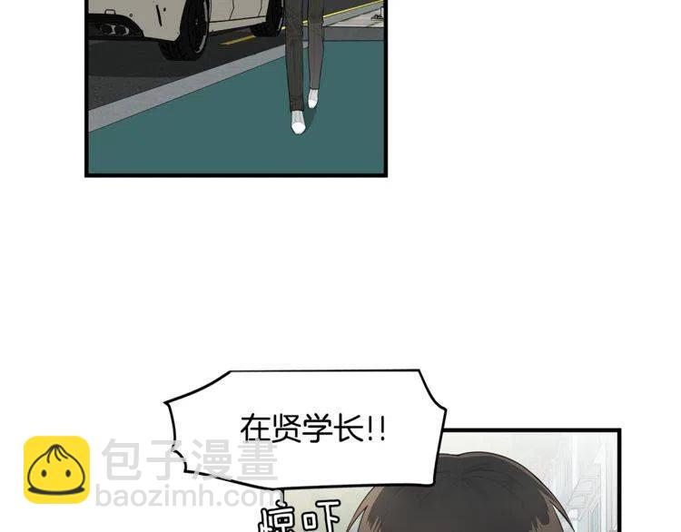 第60话 我爱你101