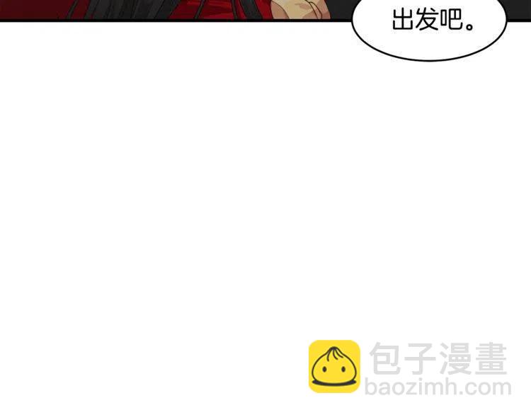 第60话 我爱你115
