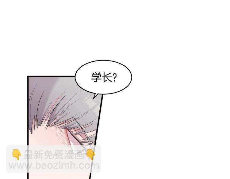 第60话 我爱你118