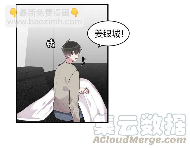 第60话 我爱你24
