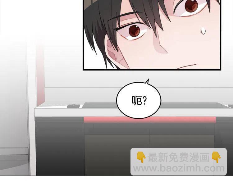 第60话 我爱你29