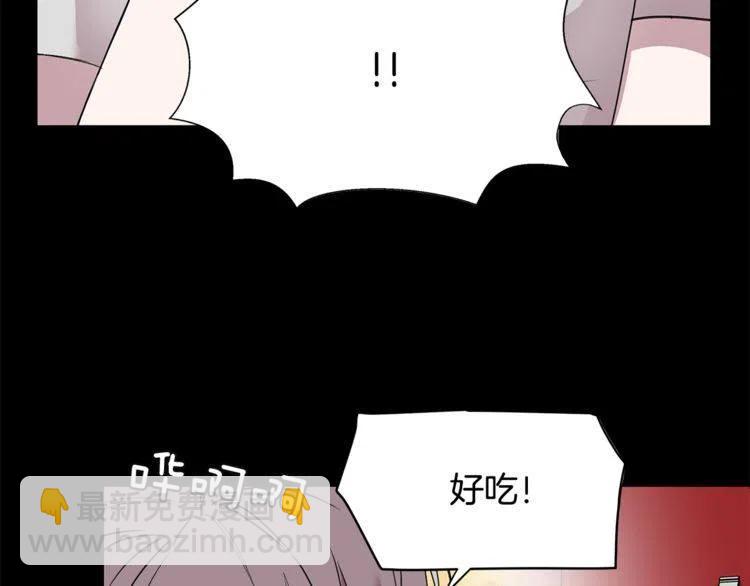 第60话 我爱你35