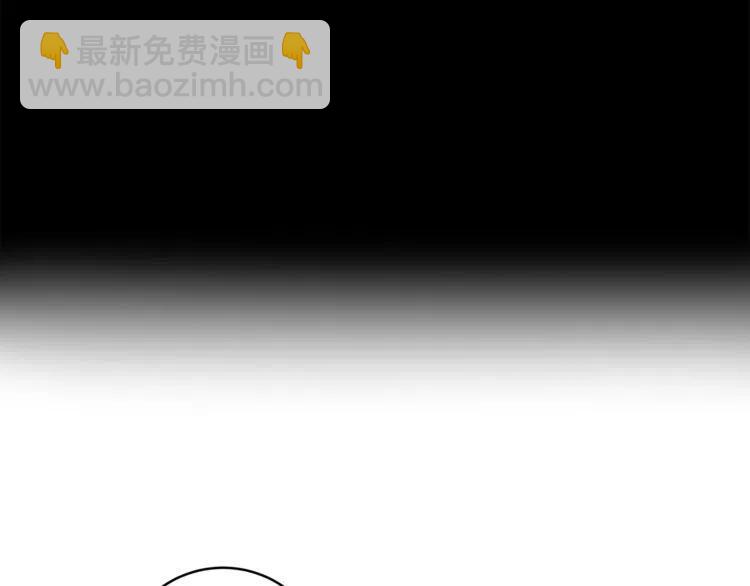 第60话 我爱你37