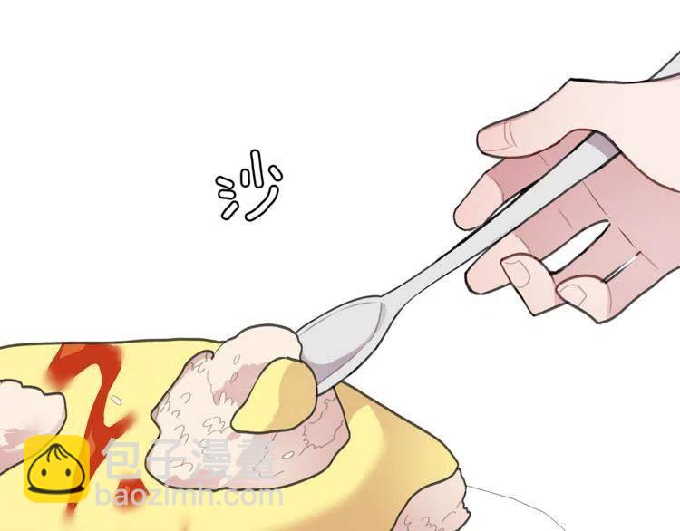 第60话 我爱你43