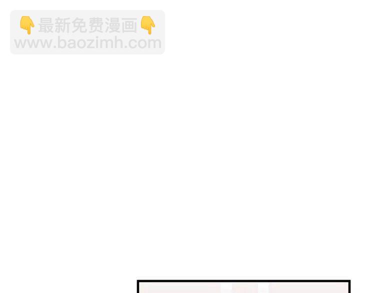 第60话 我爱你49