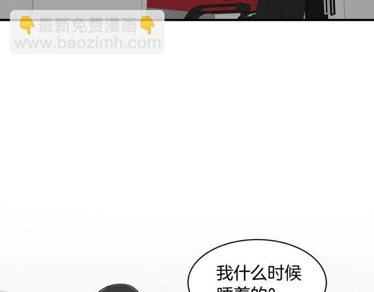 第60话 我爱你5