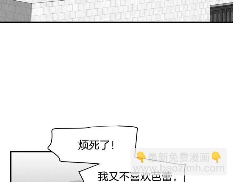 第60话 我爱你62