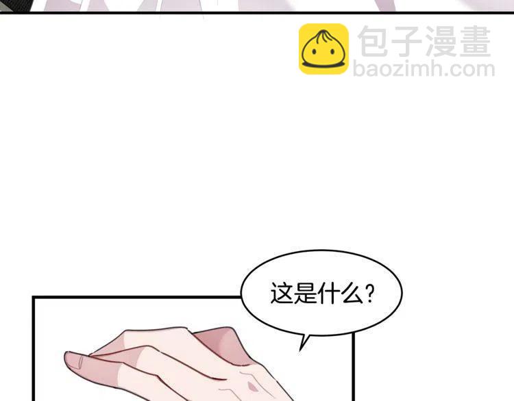 第60话 我爱你7