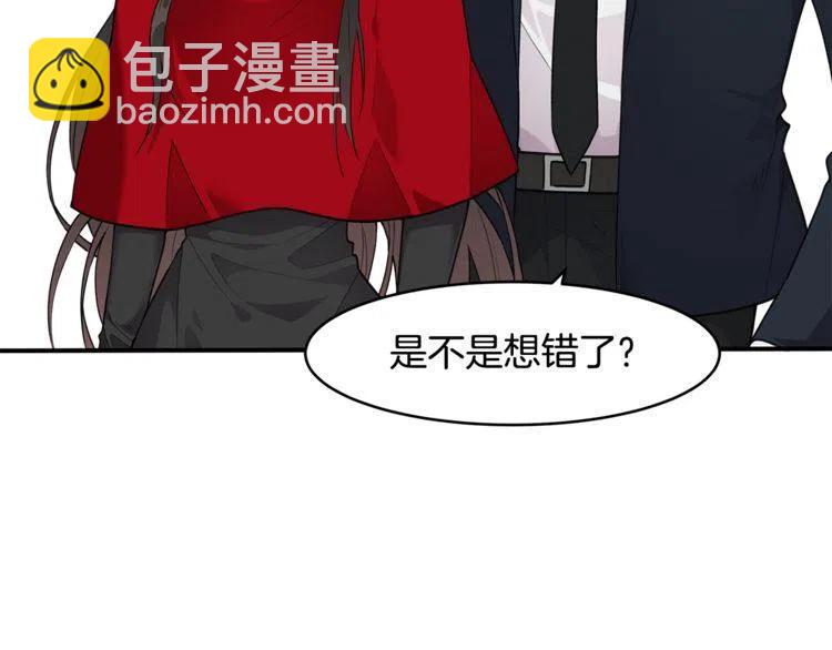 第60话 我爱你77