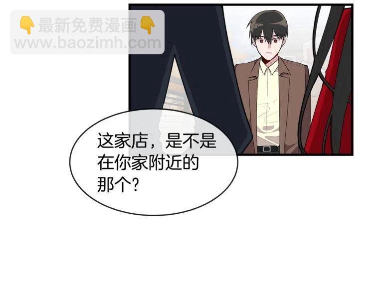 第60话 我爱你78