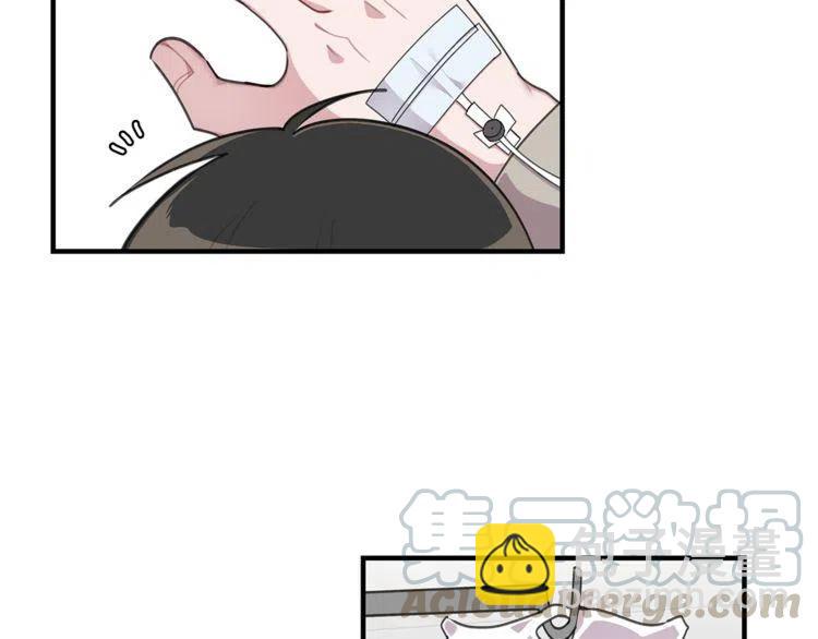 第60话 我爱你8