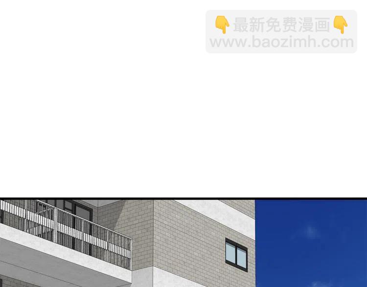 第60话 我爱你87