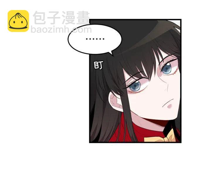第60话 我爱你91
