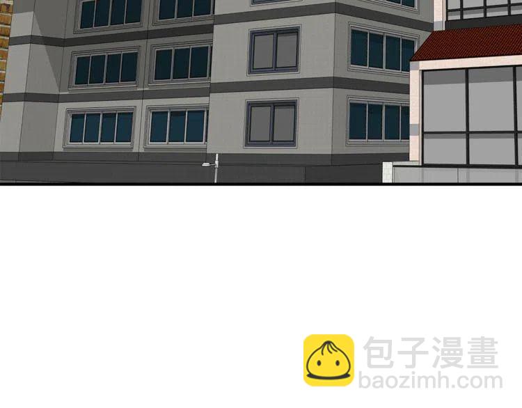 第61话 重新交往1