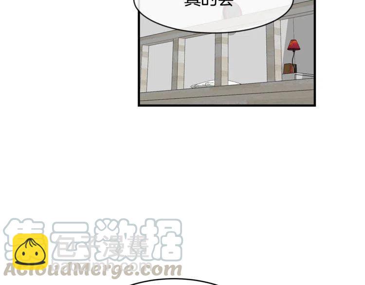 第61话 重新交往108
