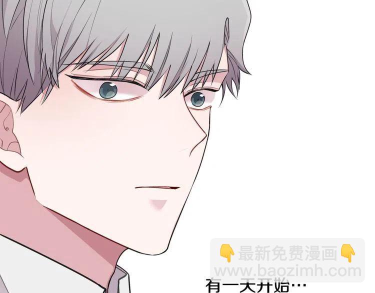 第61话 重新交往11
