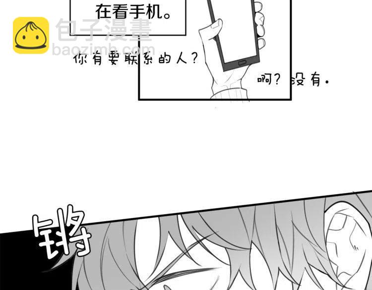 第61话 重新交往121