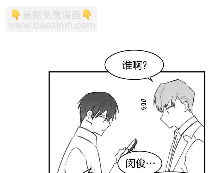 第61话 重新交往125