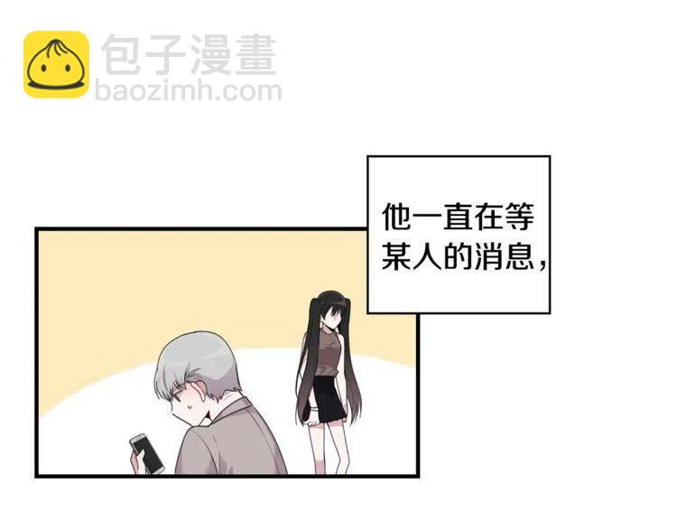 第61话 重新交往13