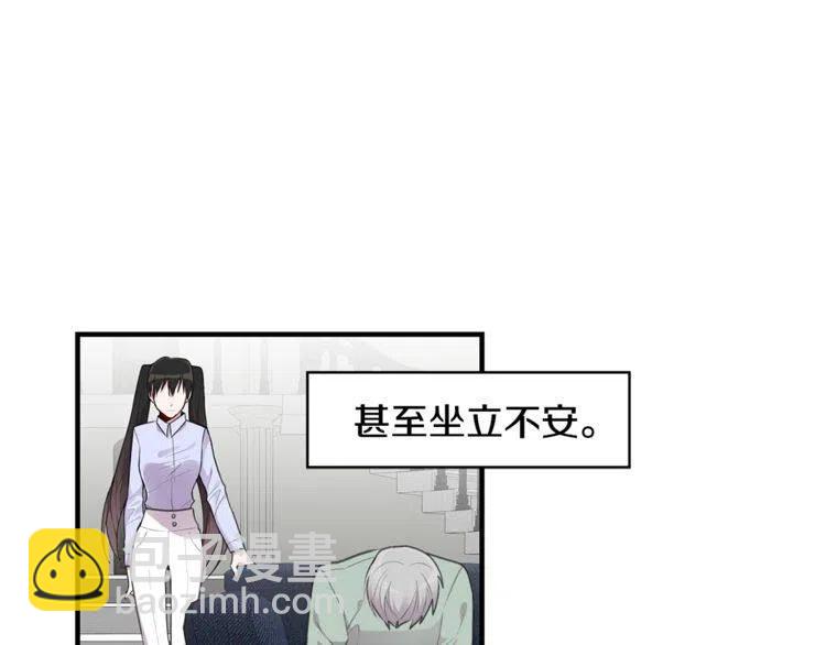 第61话 重新交往15